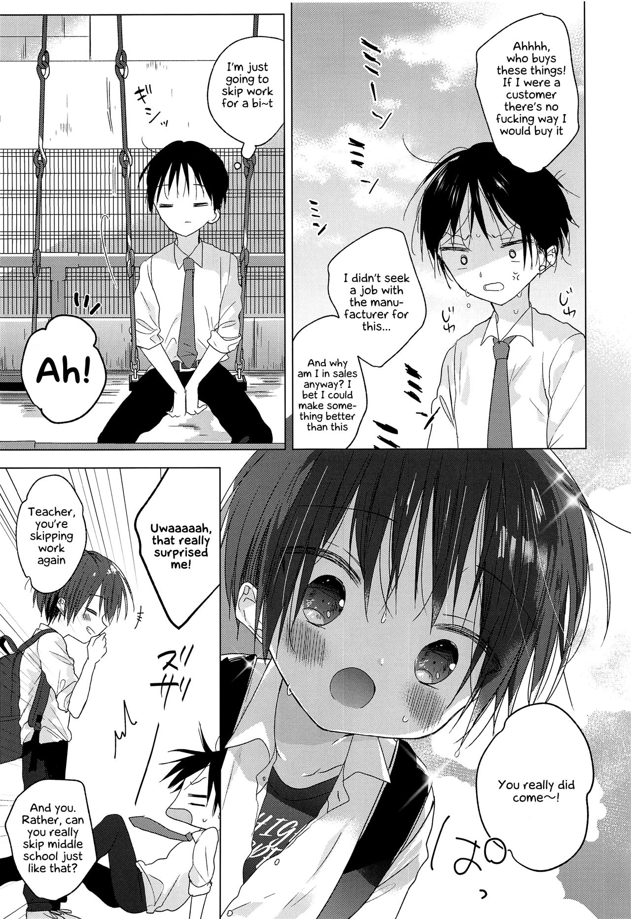 Hello, My Life page 8 full