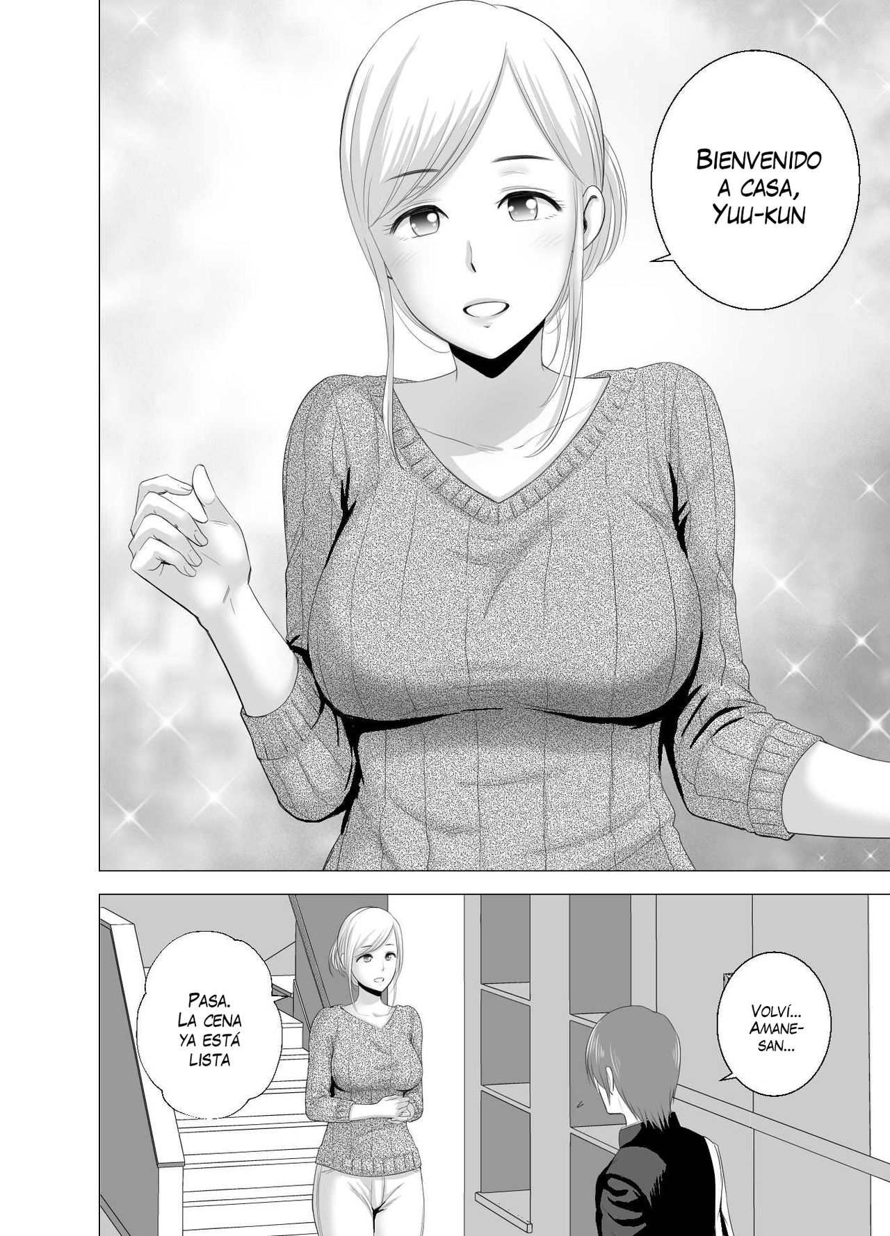 Atarasii Oneesan | Nueva Hermana page 3 full