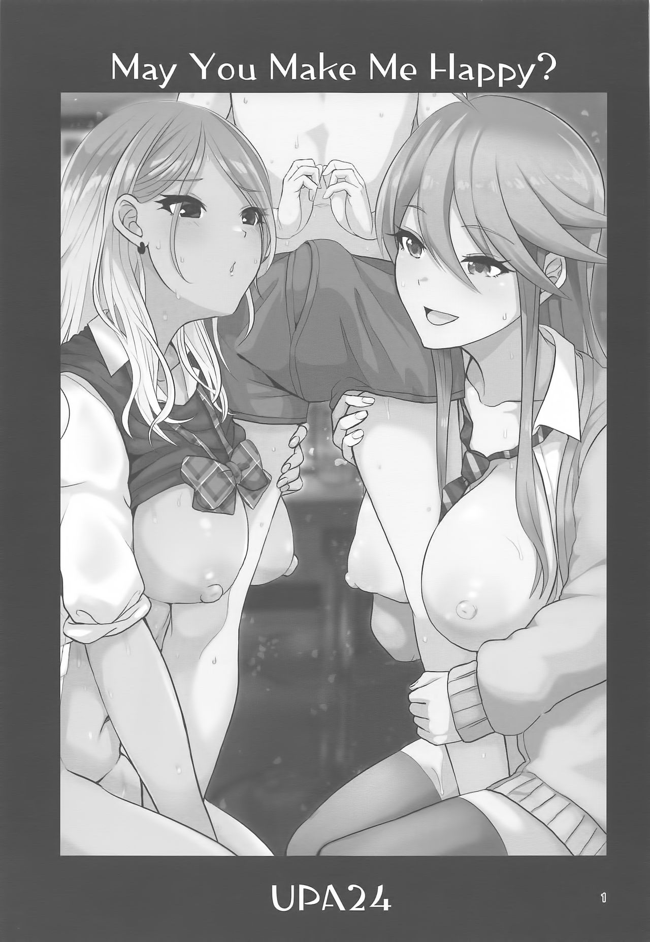 May You Make Me Happy? page 2 full