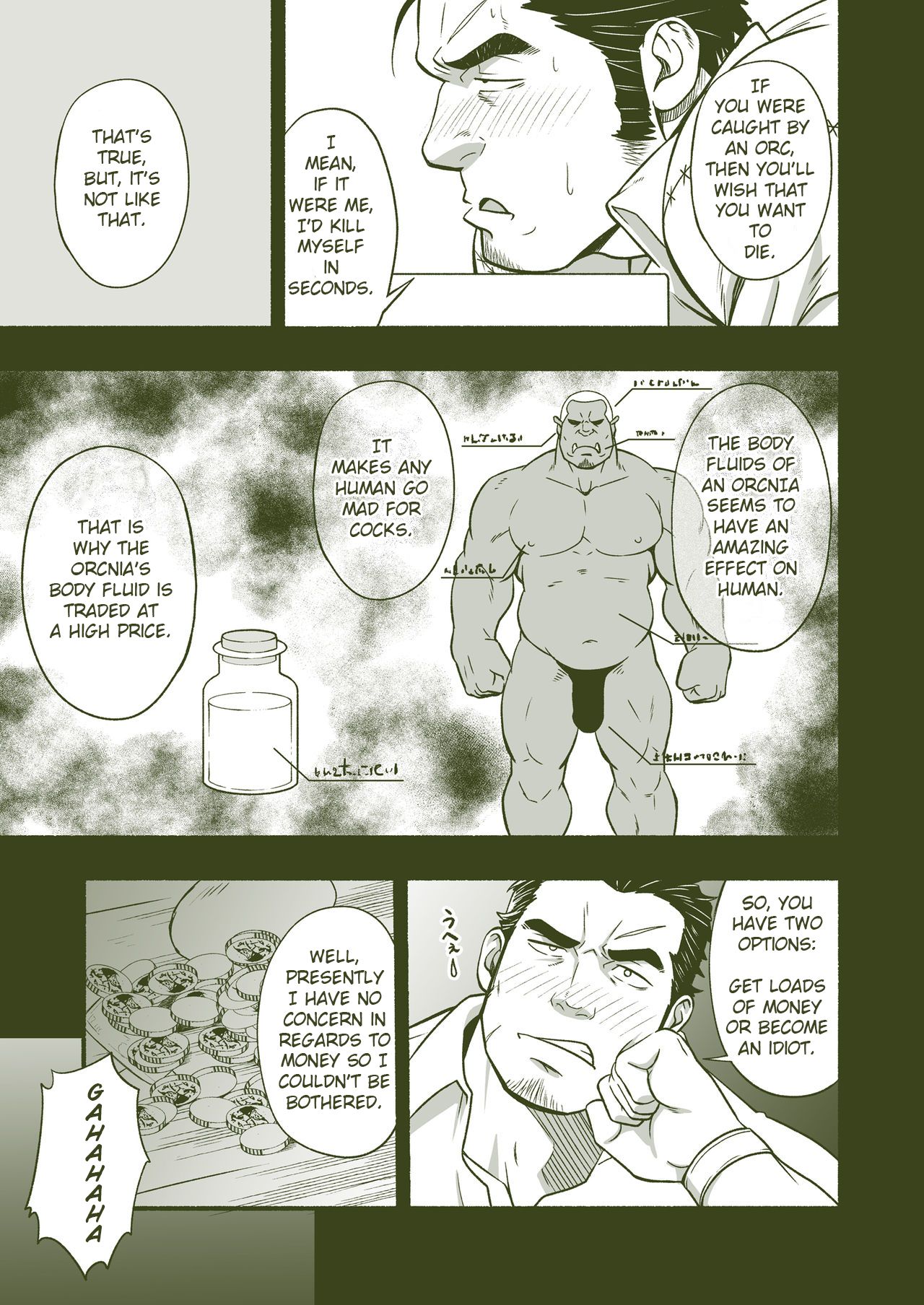 hECaTOmB page 11 full