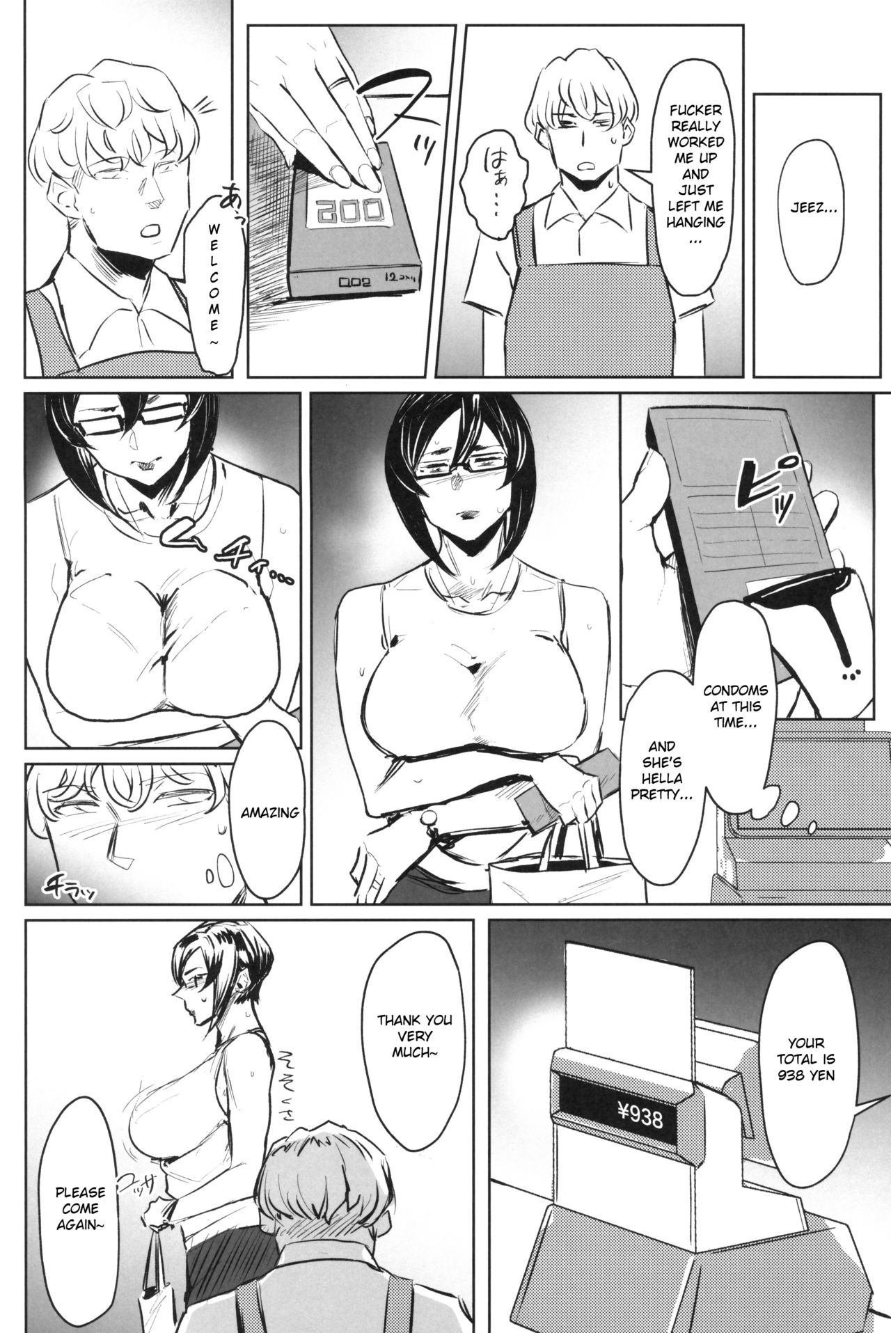 Zenteika wa Kuro ni Somaru | Zenteika Dyed in Black page 7 full