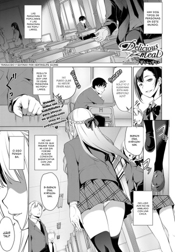 [Taira Issui] Delicious meal | Comida Deliciosa (COMIC BAVEL 2019-09) [Spanish] [HentaIsLife Scans] [Digital] cover