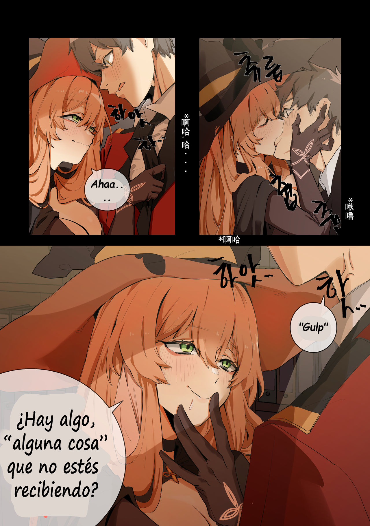 dulce o truco page 6 full