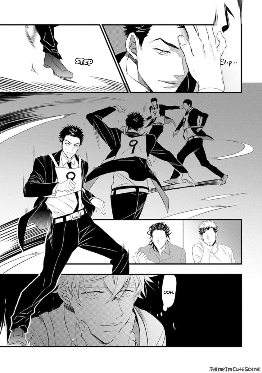 Odoru Ecstasy Ch. 1-3 page 12 full