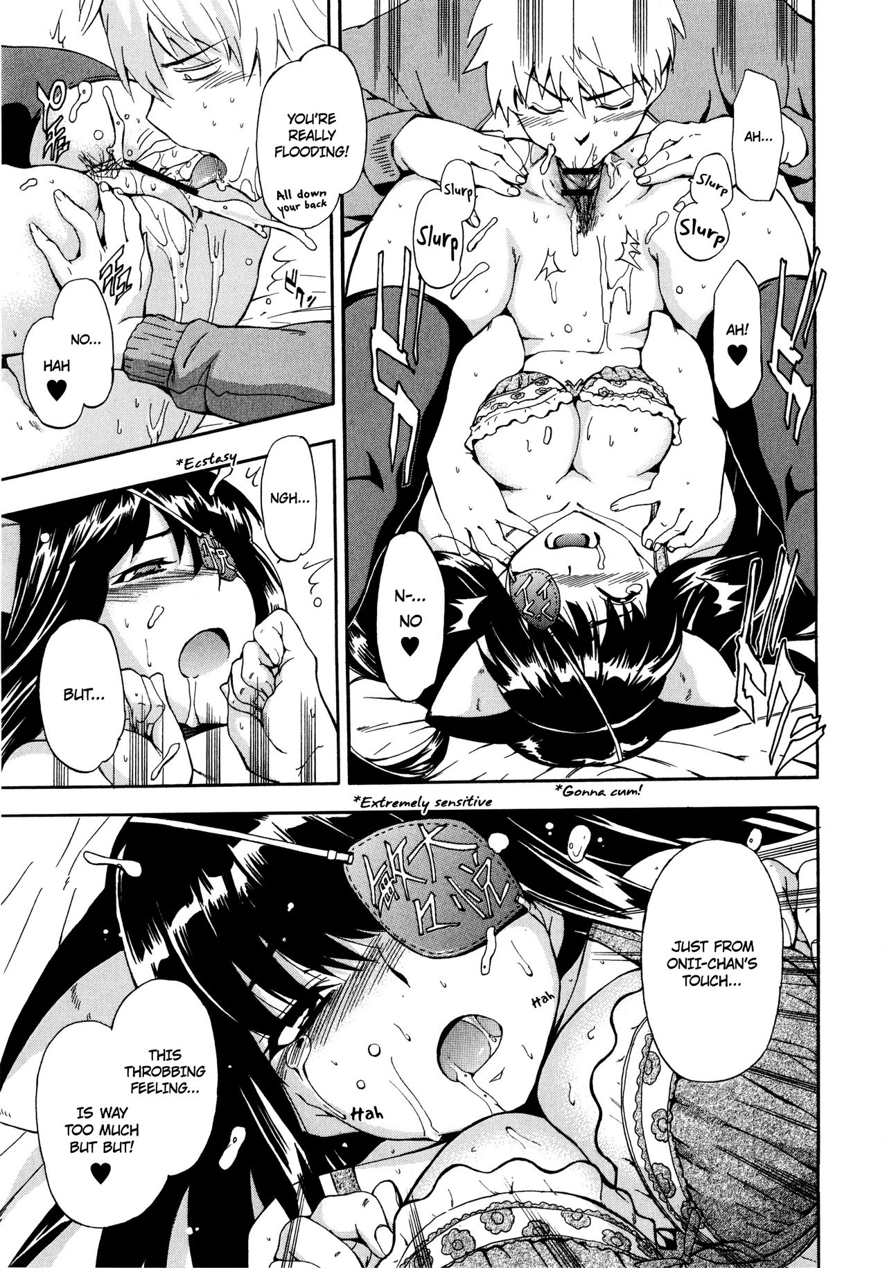 Atama no Okashii Imouto wa Gantai Nekomimi de Yattekuru | My Fucked-in-the-Head Younger Sister Comes in, Wearing Cat Ears and an Eyepatch page 11 full