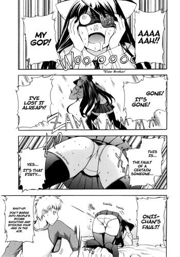 [INU] Atama no Okashii Imouto wa Gantai Nekomimi de Yattekuru | My Fucked-in-the-Head Younger Sister Comes in, Wearing Cat Ears and an Eyepatch (Furueru Kuchibiru) [English] [Nanda Sore Scans] cover