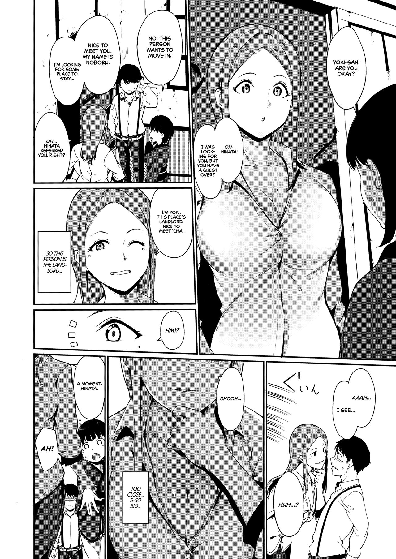 Shunjou Biyori | Lustful Days page 5 full