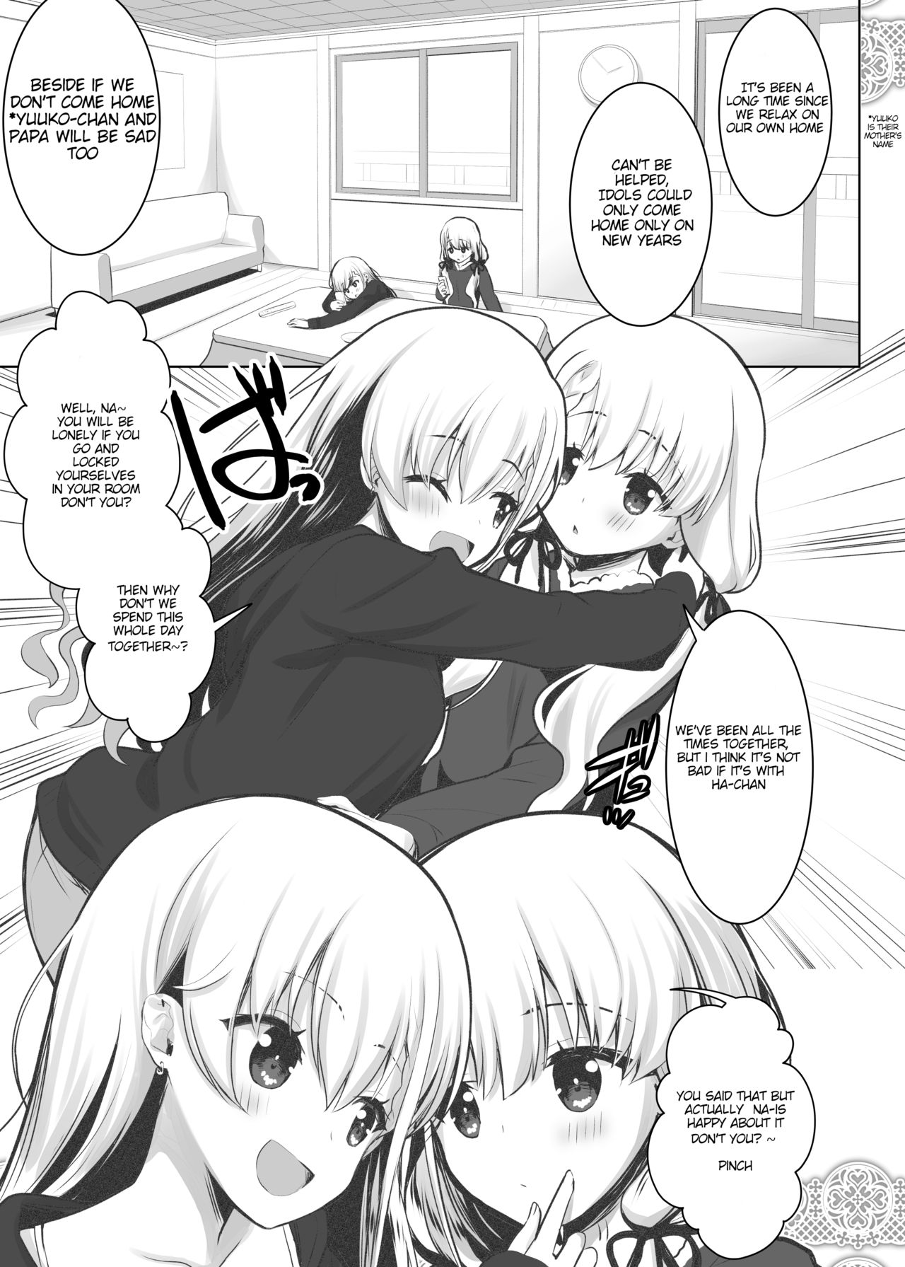 Hadaka de Ichinichijuu Zutto Futari de Ichaicha Suru dake.... page 2 full