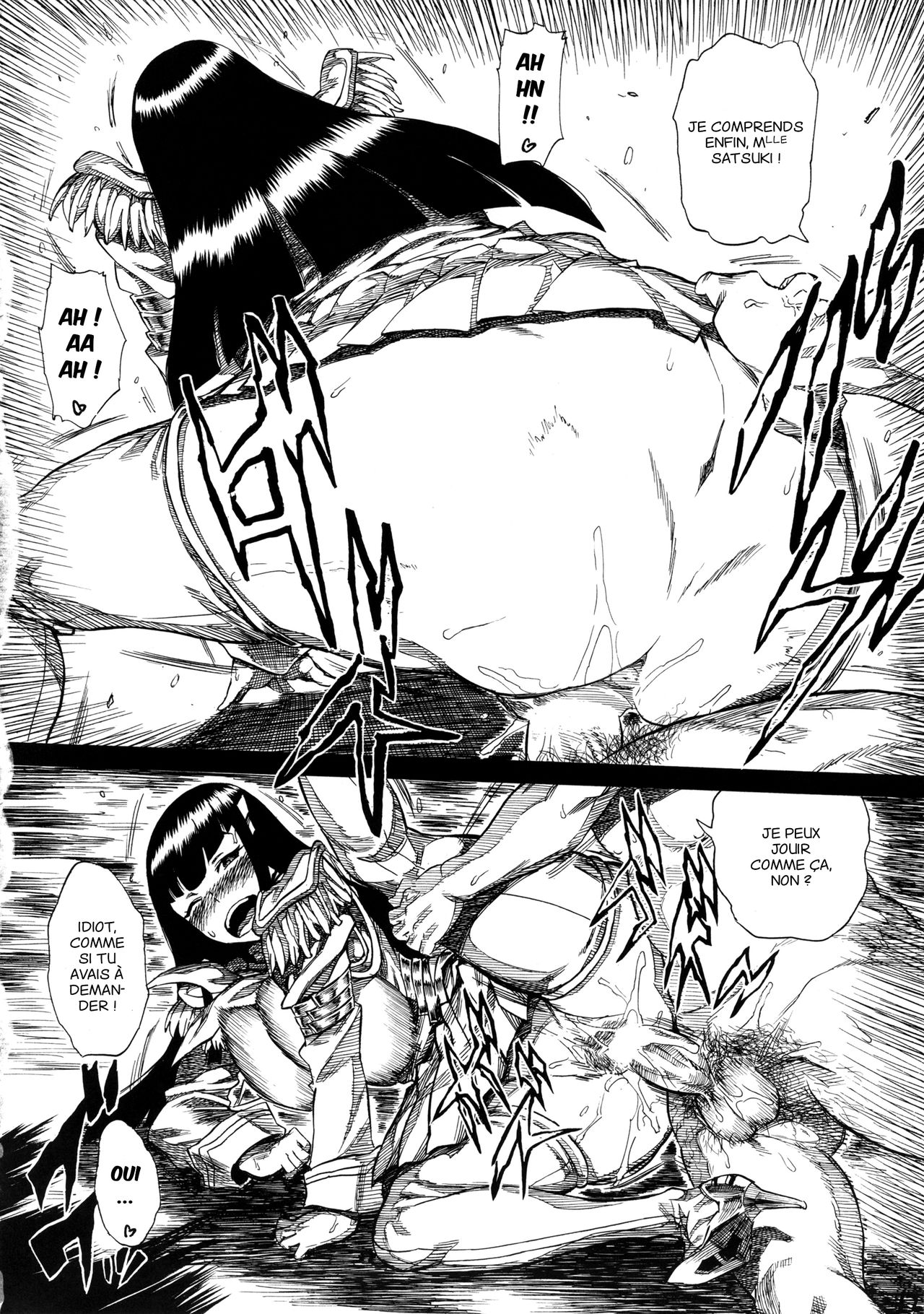 KILLFUCK page 11 full