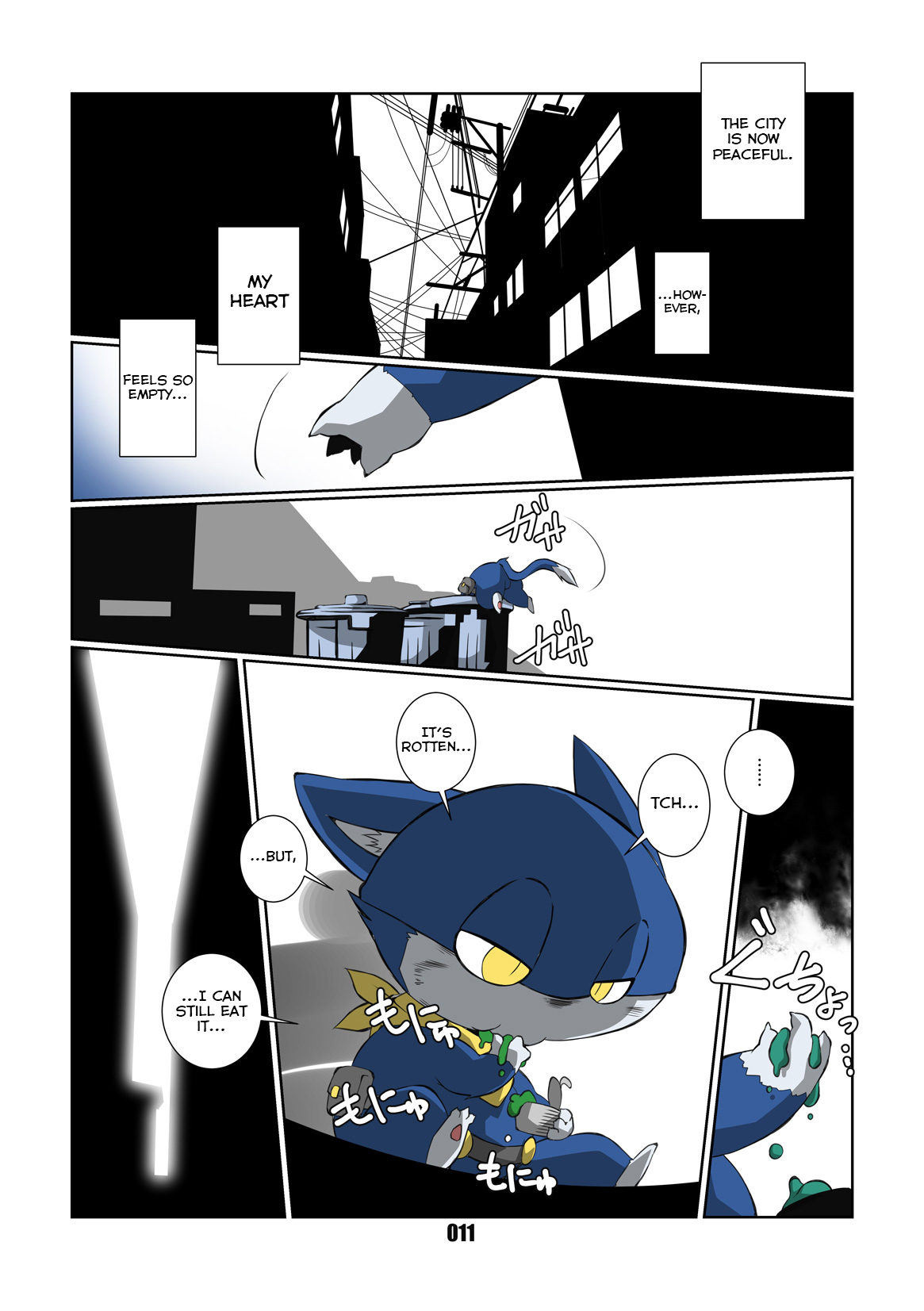 Morgana 3 page 11 full