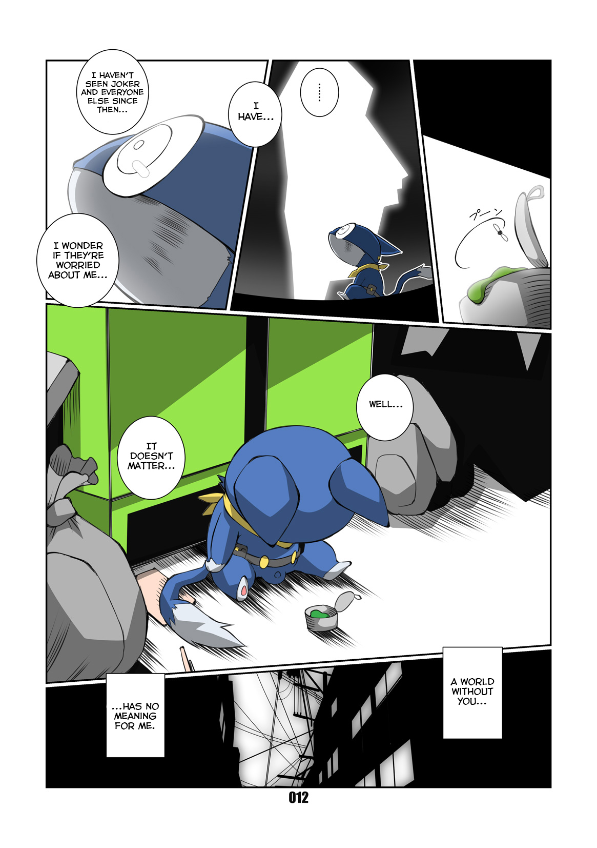 Morgana 3 page 12 full