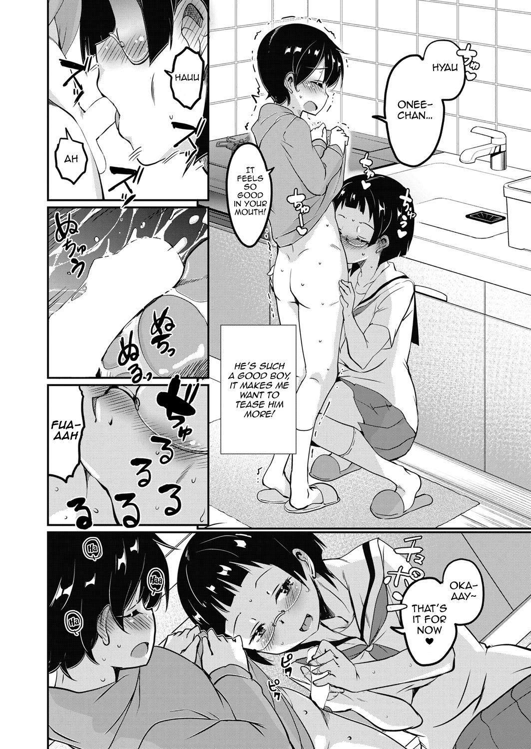 Hajimete no Katei Kyoushi Ch. 2 | My first home tutor Ch. 2 page 12 full