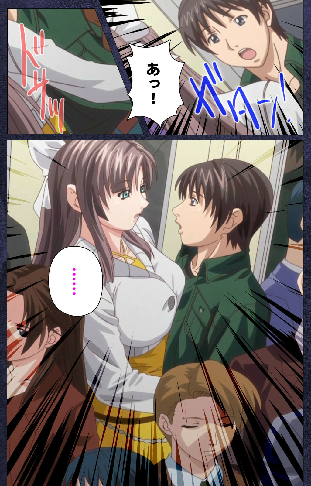 CLEAVAGE kanzenhan page 11 full