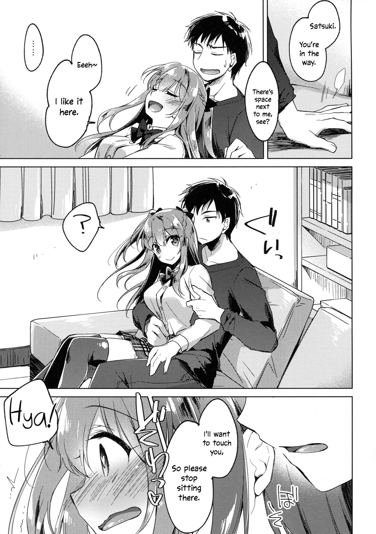 Maybe I Love You 2 page 8 full