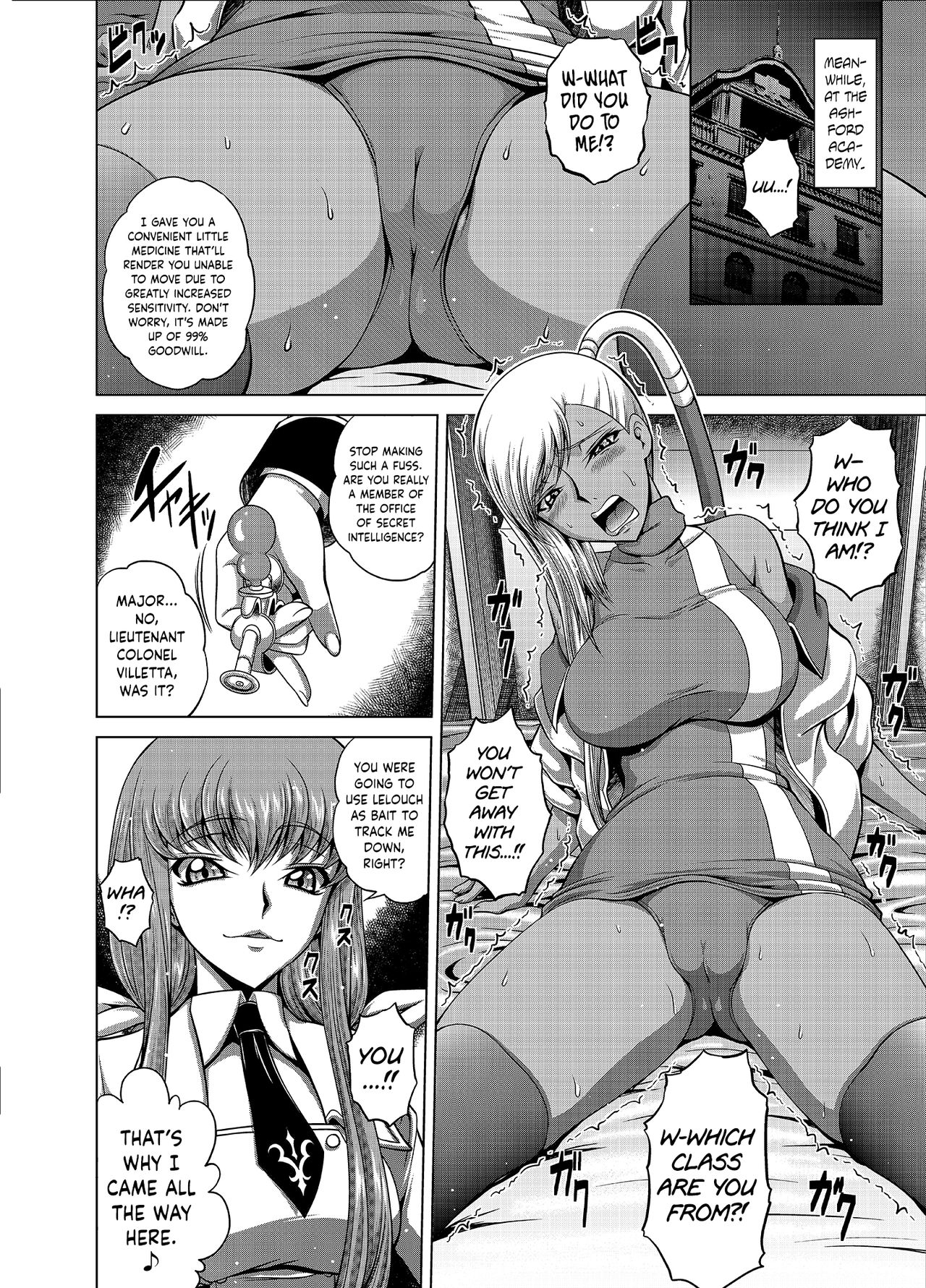 C2lemon@V.c page 3 full