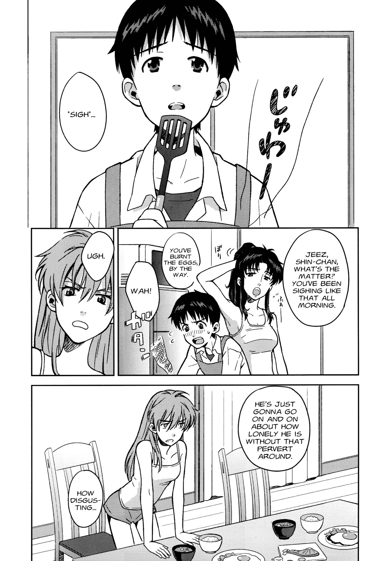 JAM!! page 3 full