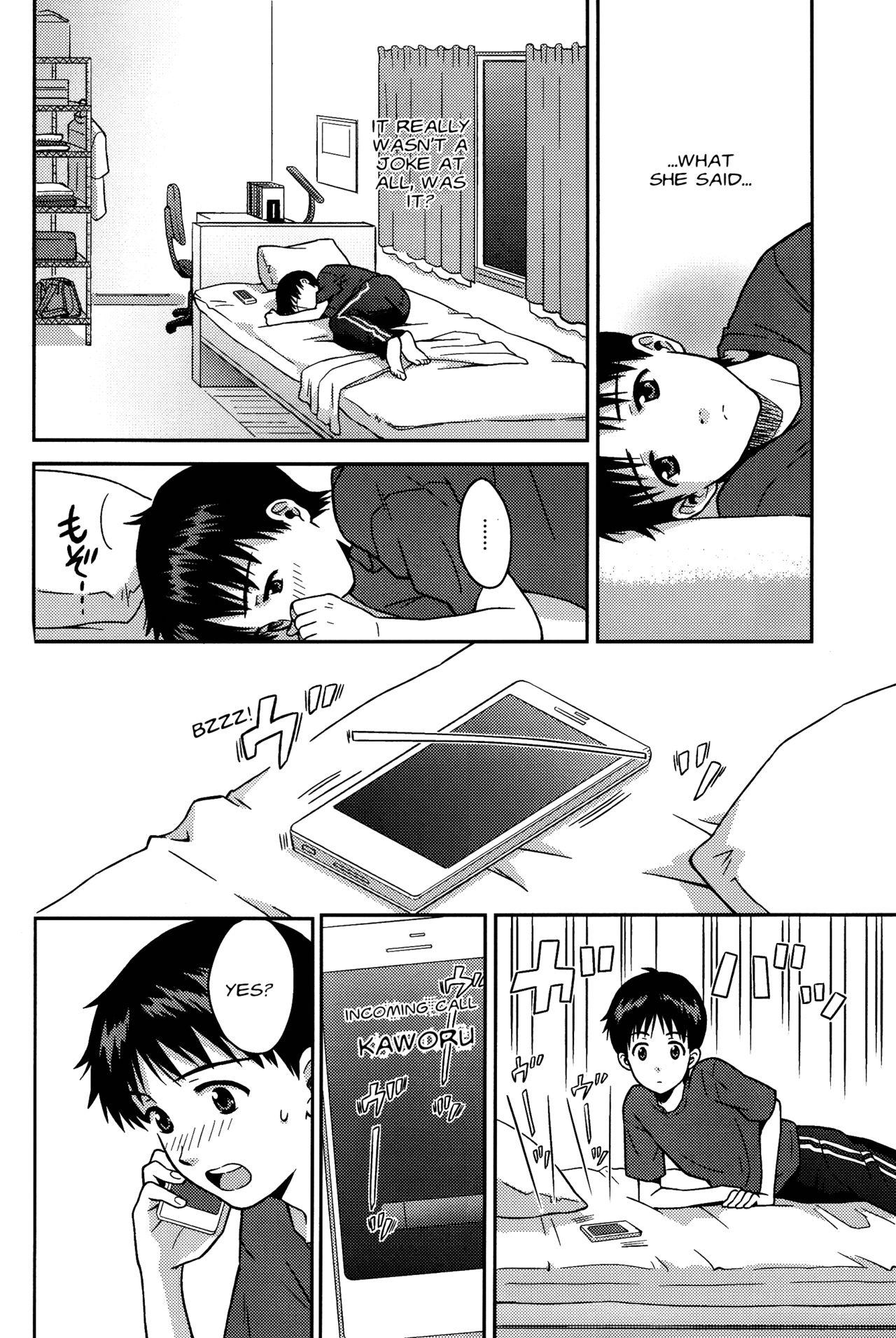 JAM!! page 6 full