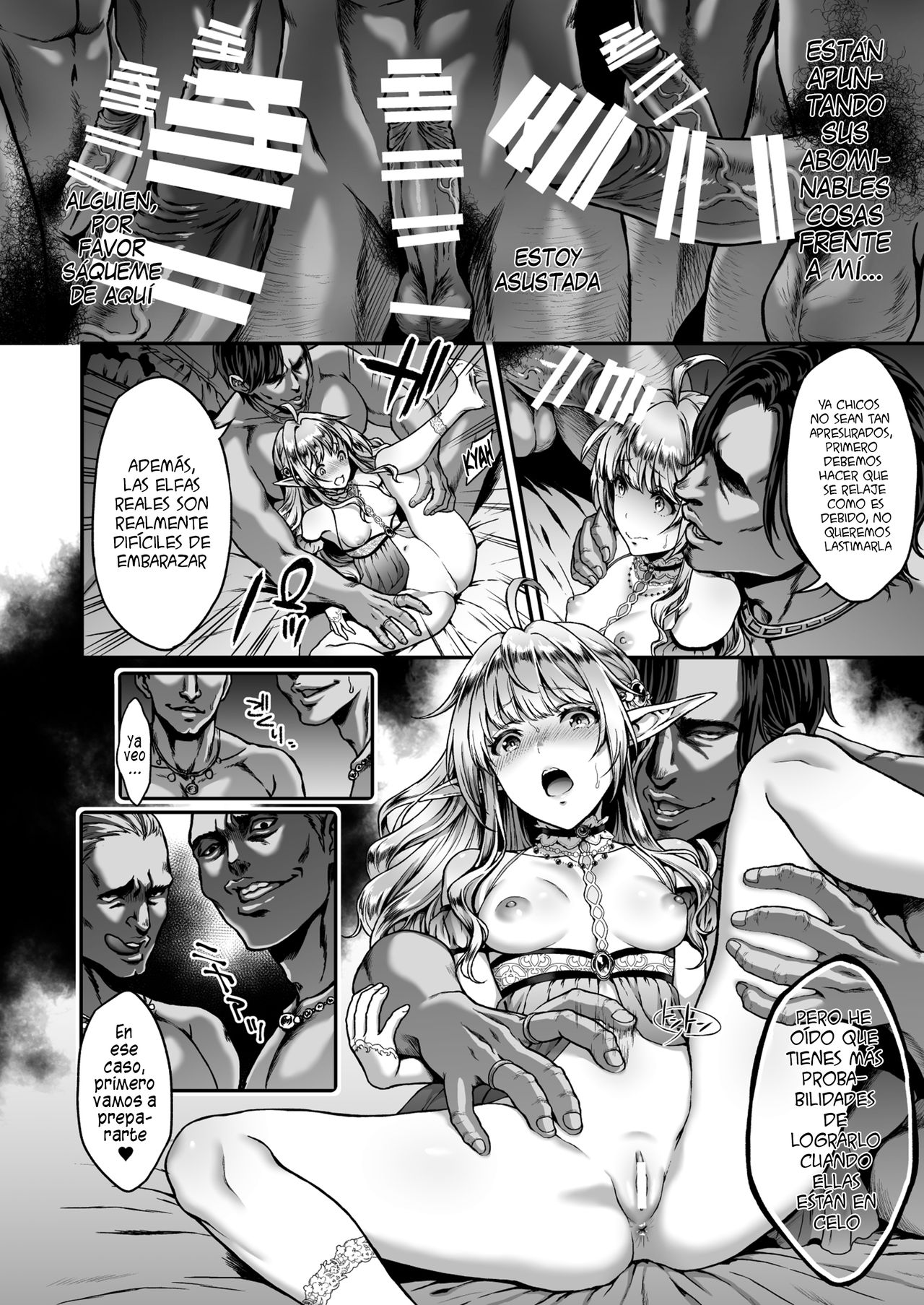 Tasogare no Shou Elf 4 - The story of Emma's side 4 page 12 full