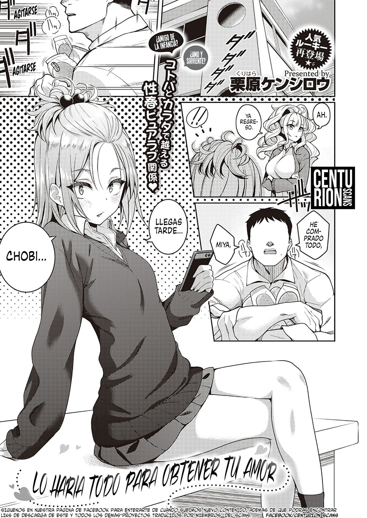 Kimi o Suki ni Shitai | Lo Haría Todo Para Obtener Tu amor page 1 full