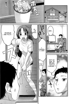 Yousei-san ni Onegai! ?