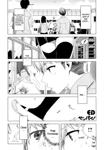 [ED] Senpai! ch01 [English] =Red Vodka= cover