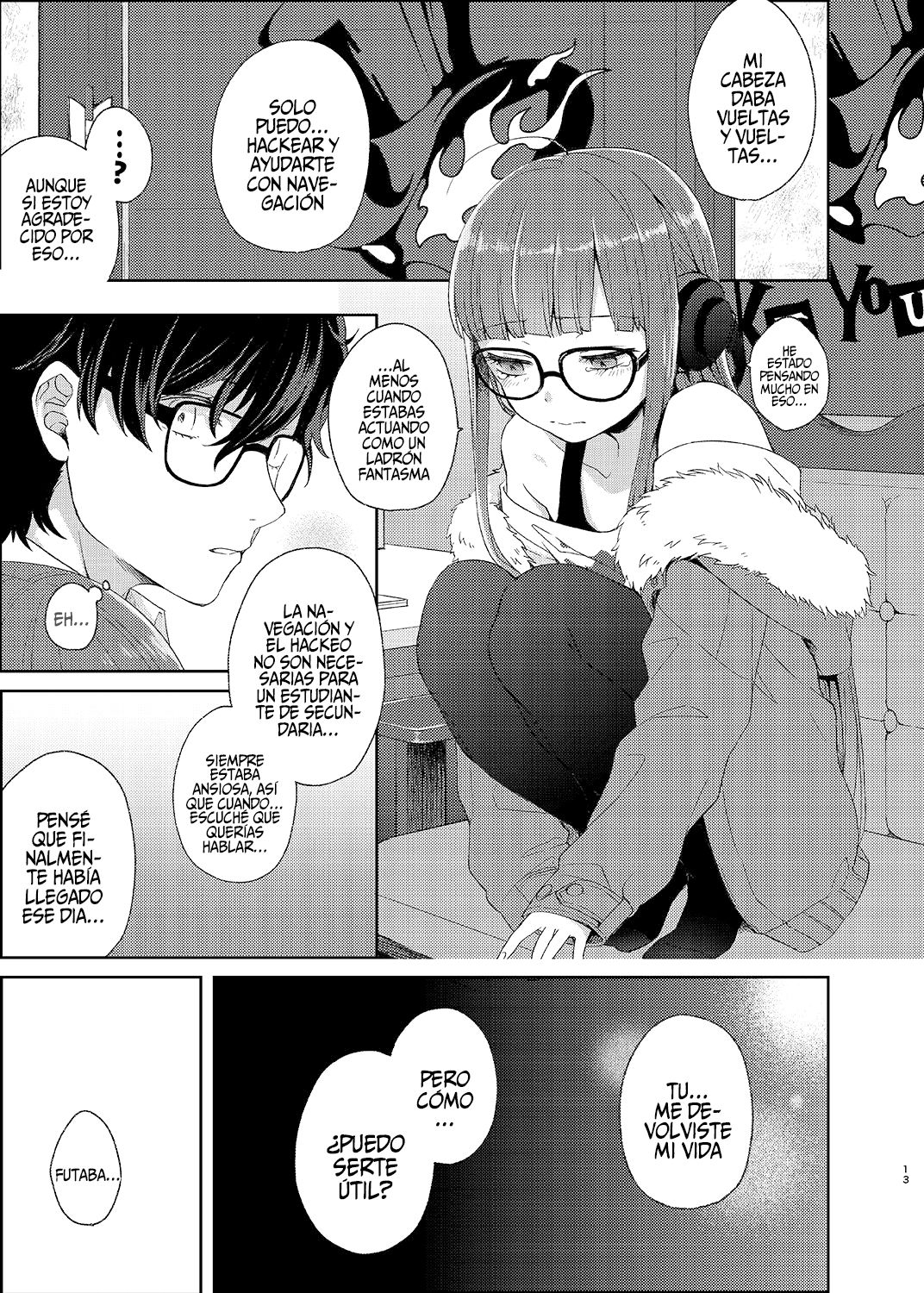 Koibito no Futaba to Shitai Ironna Koto page 12 full