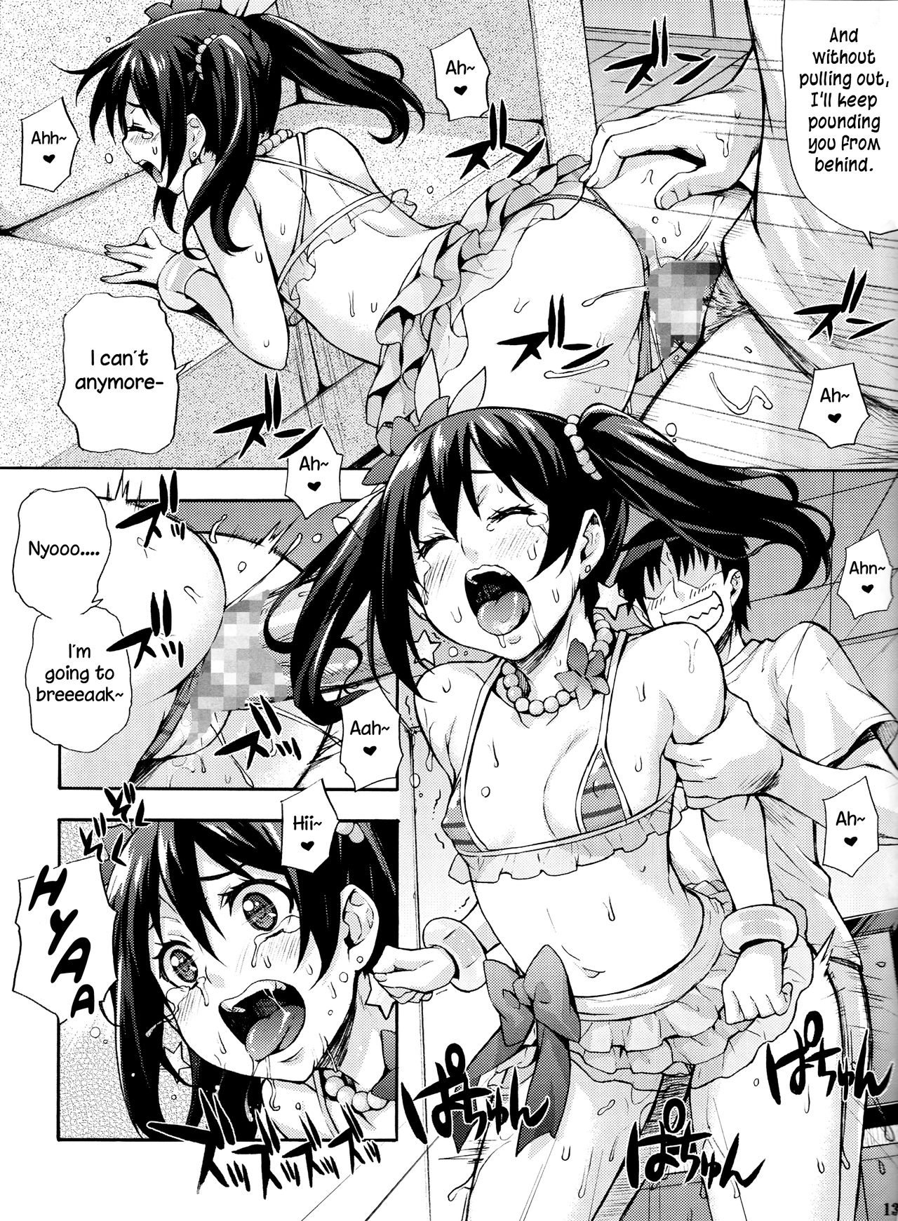 Nico-nii Nama Ecchi | Nico-nii Nama Sex page 12 full