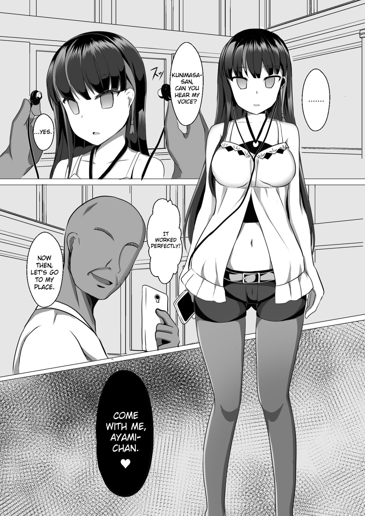 Ayami Hypno page 5 full