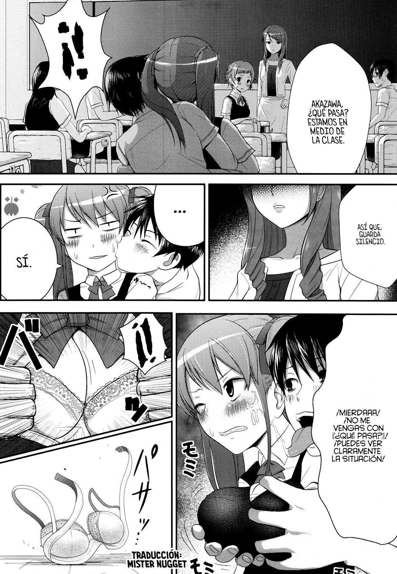 Akazawar page 6 full