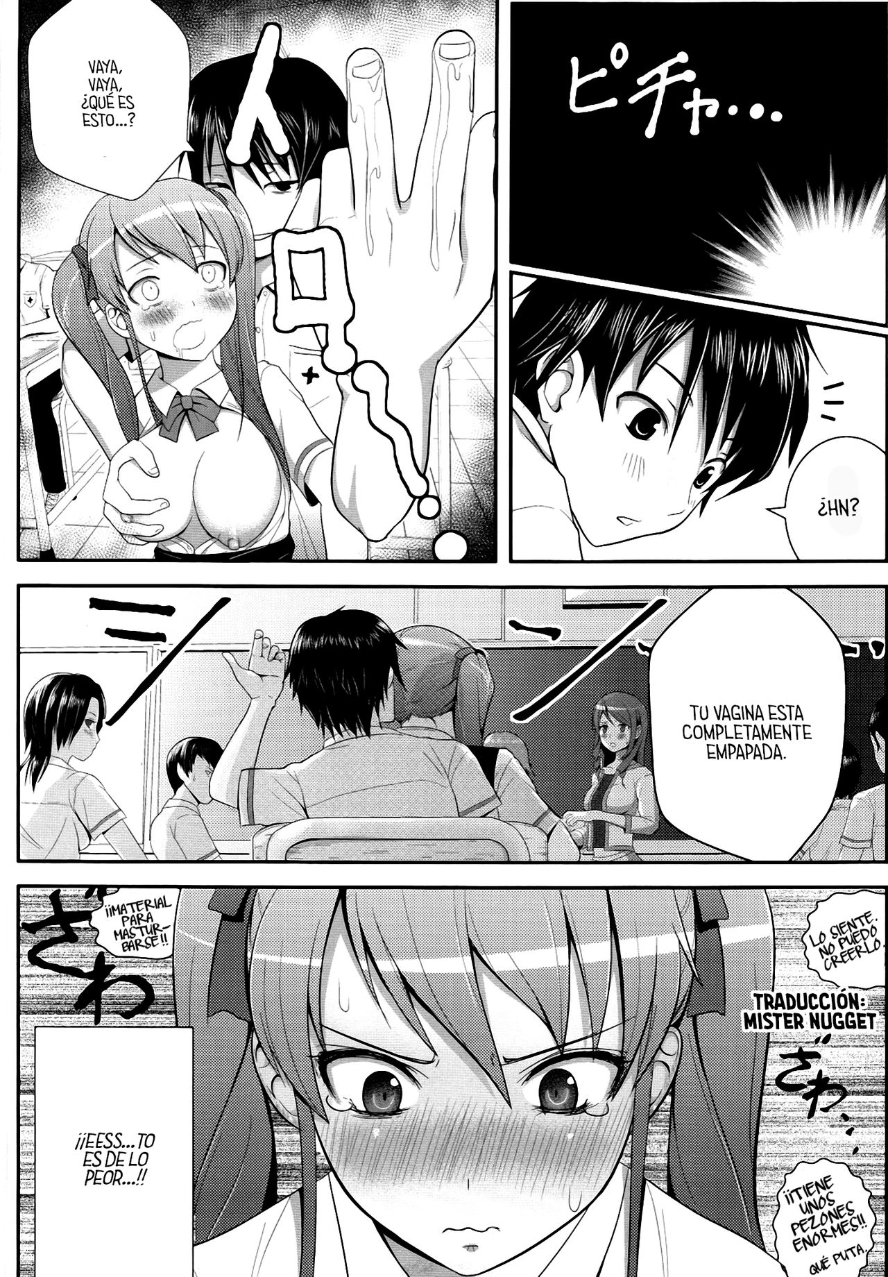 Akazawar page 9 full