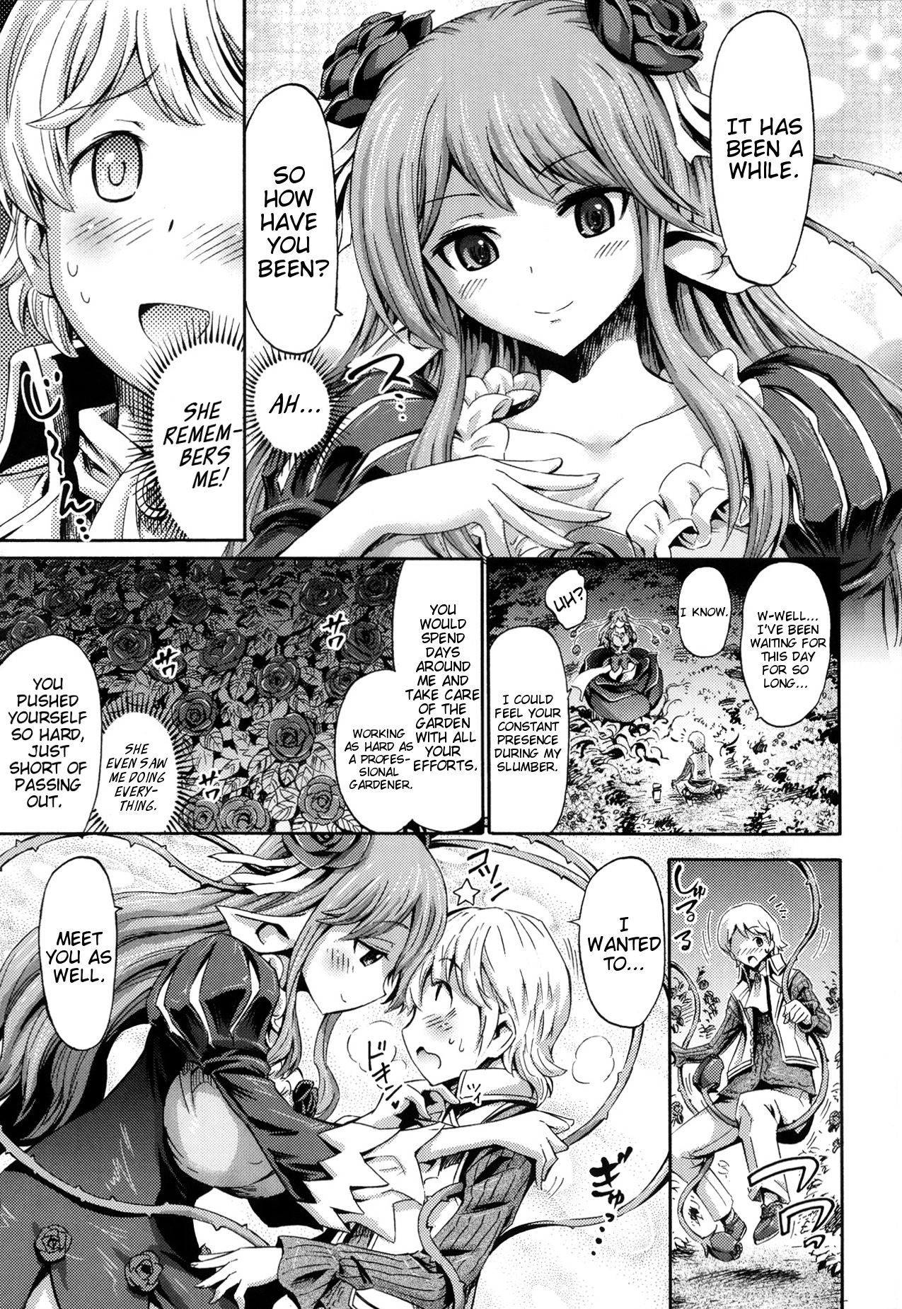 Venus Garden ~Higenjitsu Otome to Deaeru Machi~ Ch. 2-3 page 5 full