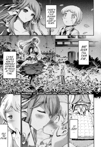 [Horitomo] Venus Garden ~Higenjitsu Otome to Deaeru Machi~ Ch. 2-3 [English] [EHCOVE] cover