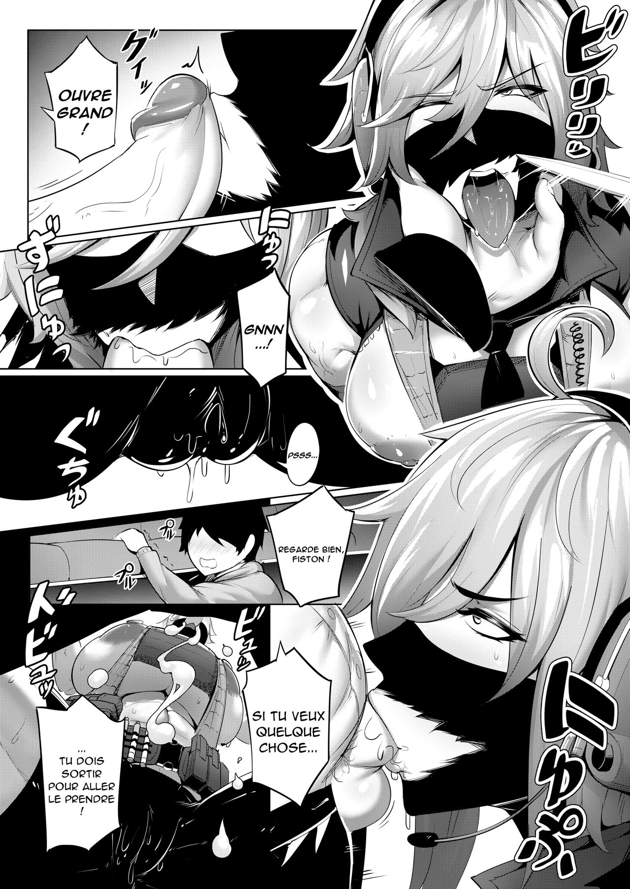 Justice is and Obedient Bitch page 3 full