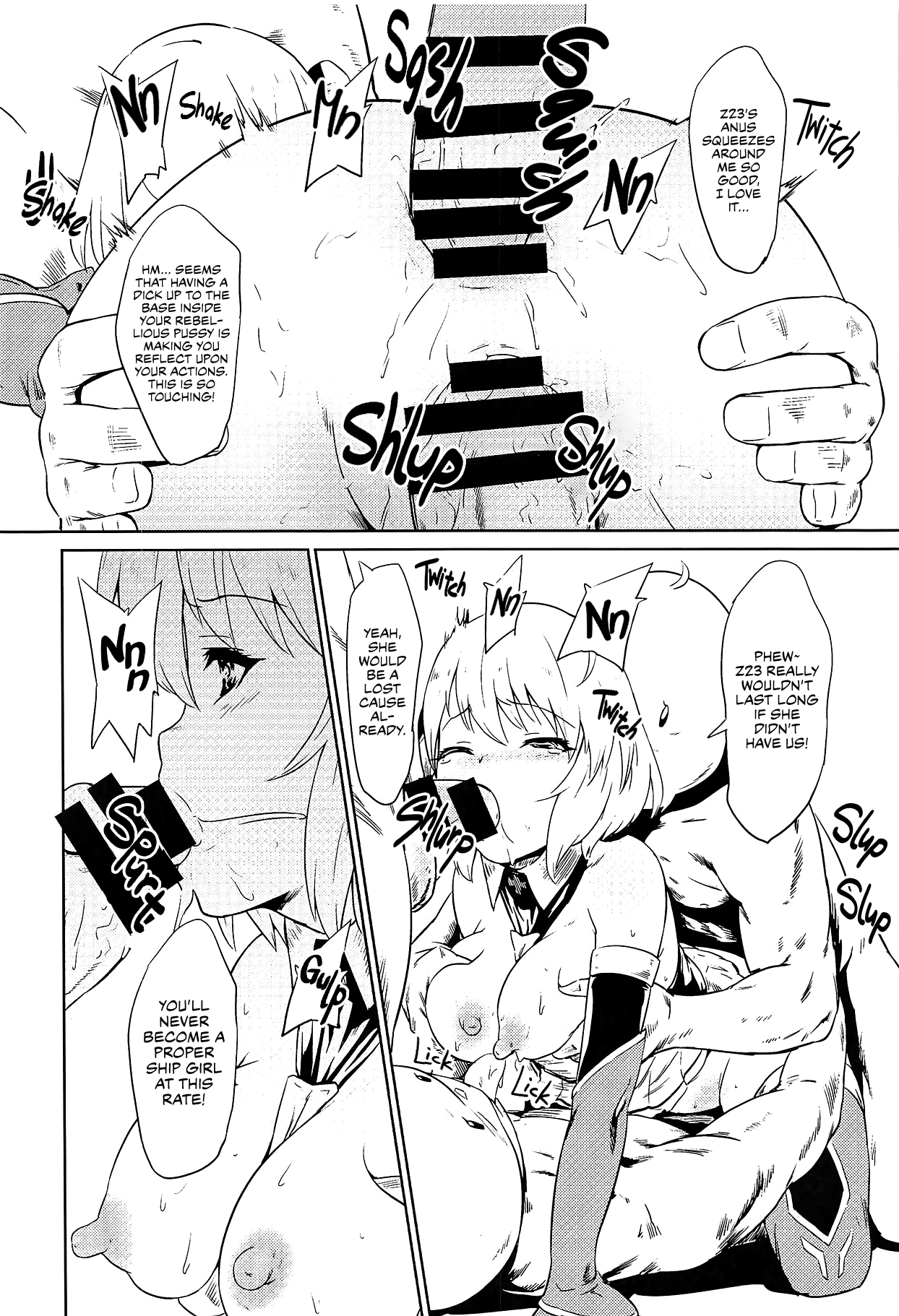 Kiitenai yo! Niimi-chan Kai | You Didn’t Tell Us You Were Getting a Retrofit, Z23! page 11 full