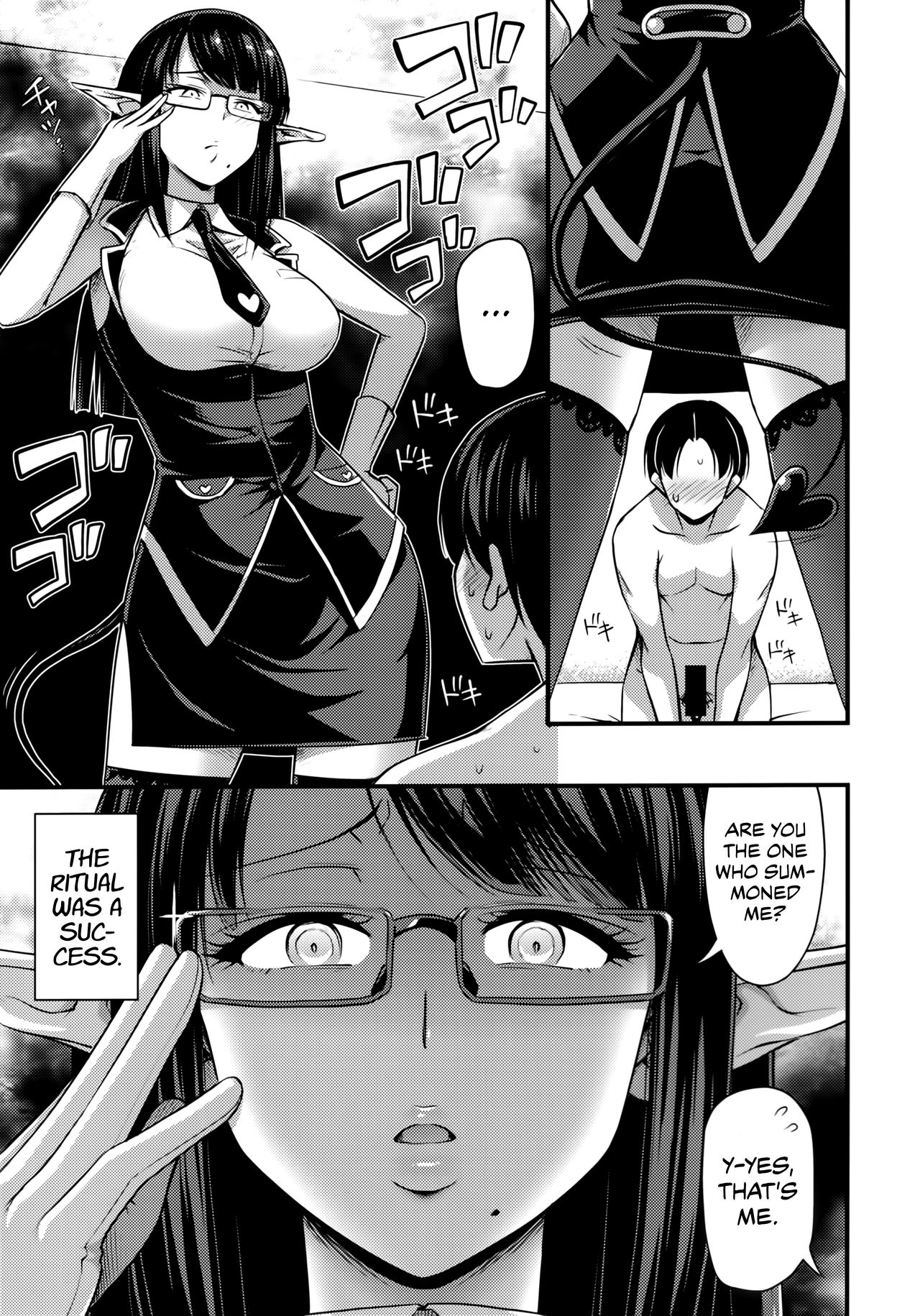 Sennin no Succubus o Oyobi Kudasai | Please Summon a Professional Succubus page 4 full