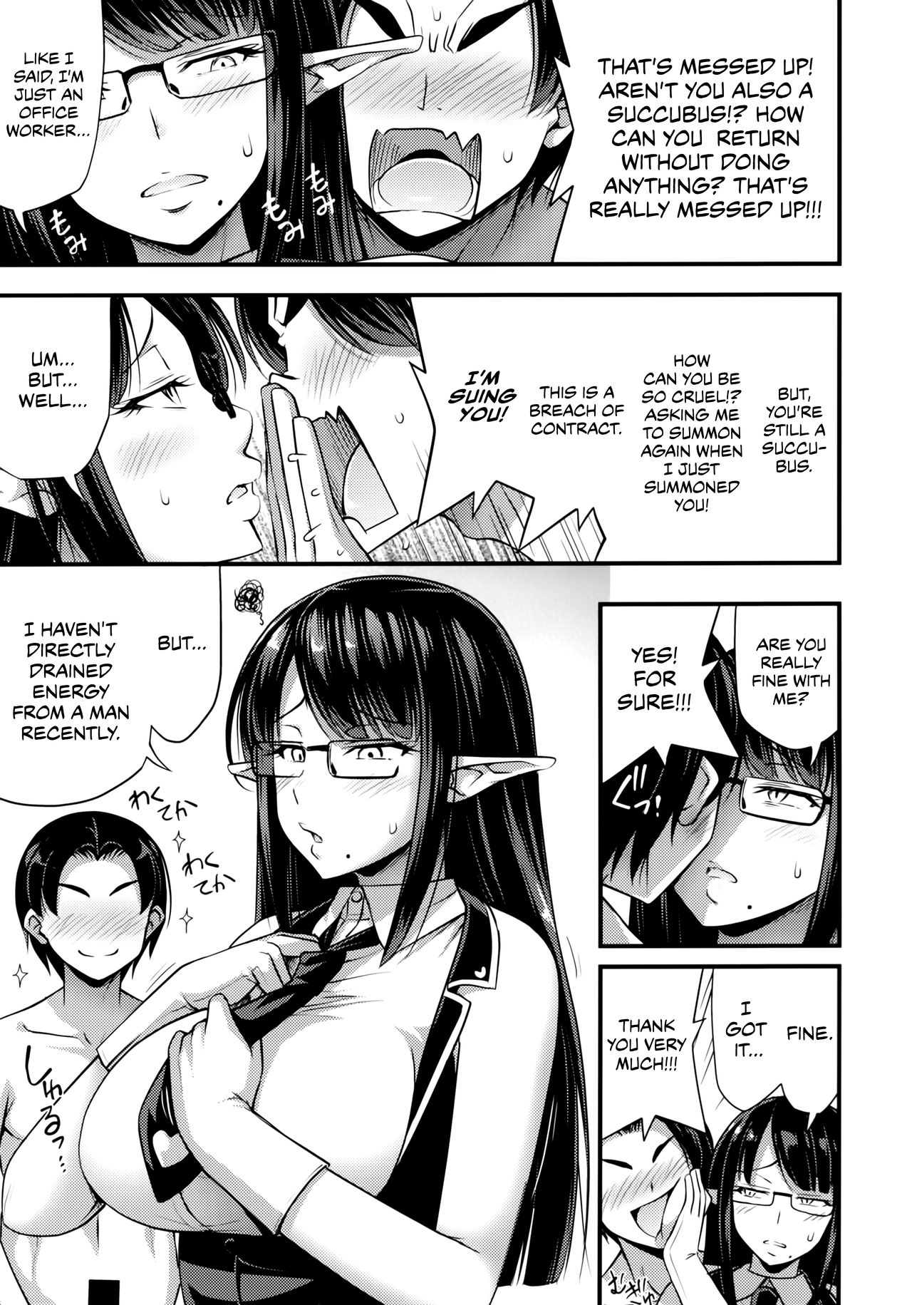 Sennin no Succubus o Oyobi Kudasai | Please Summon a Professional Succubus page 6 full