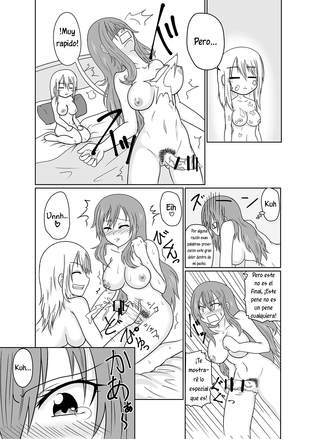 Futana-LINK! page 10 full