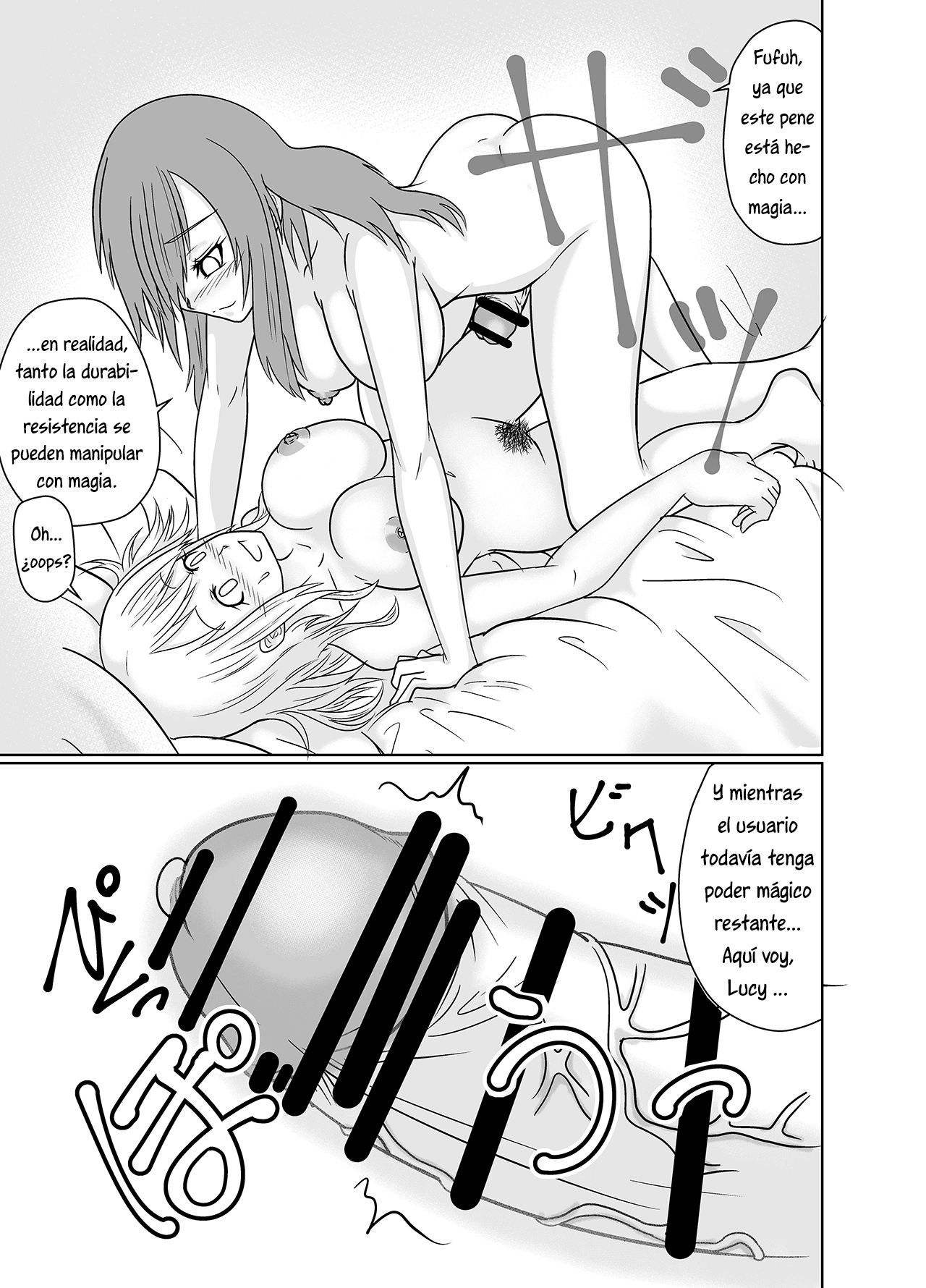 Futana-LINK! page 11 full