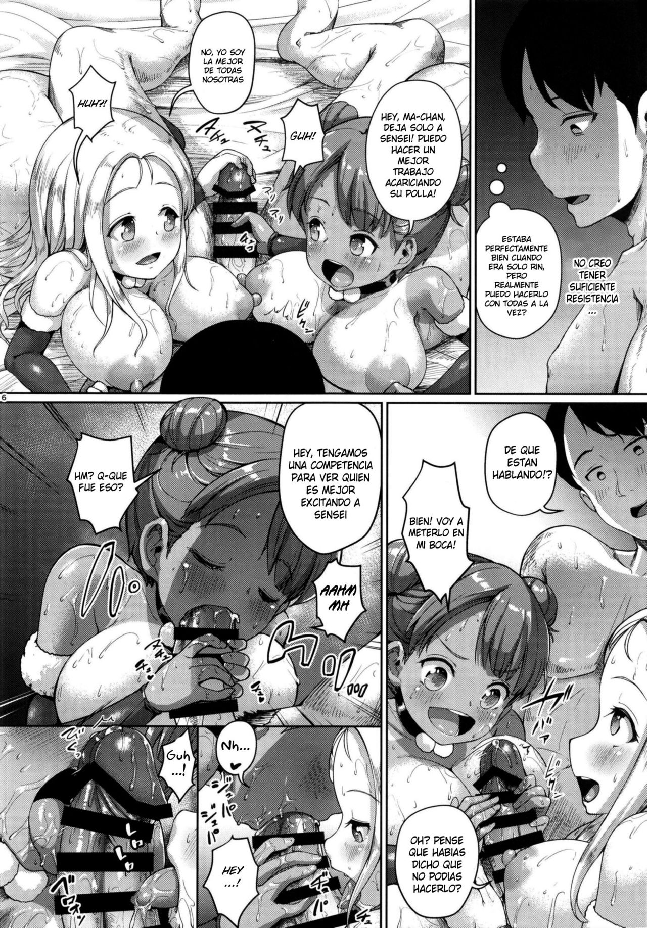 JS Gakuen 6 page 5 full