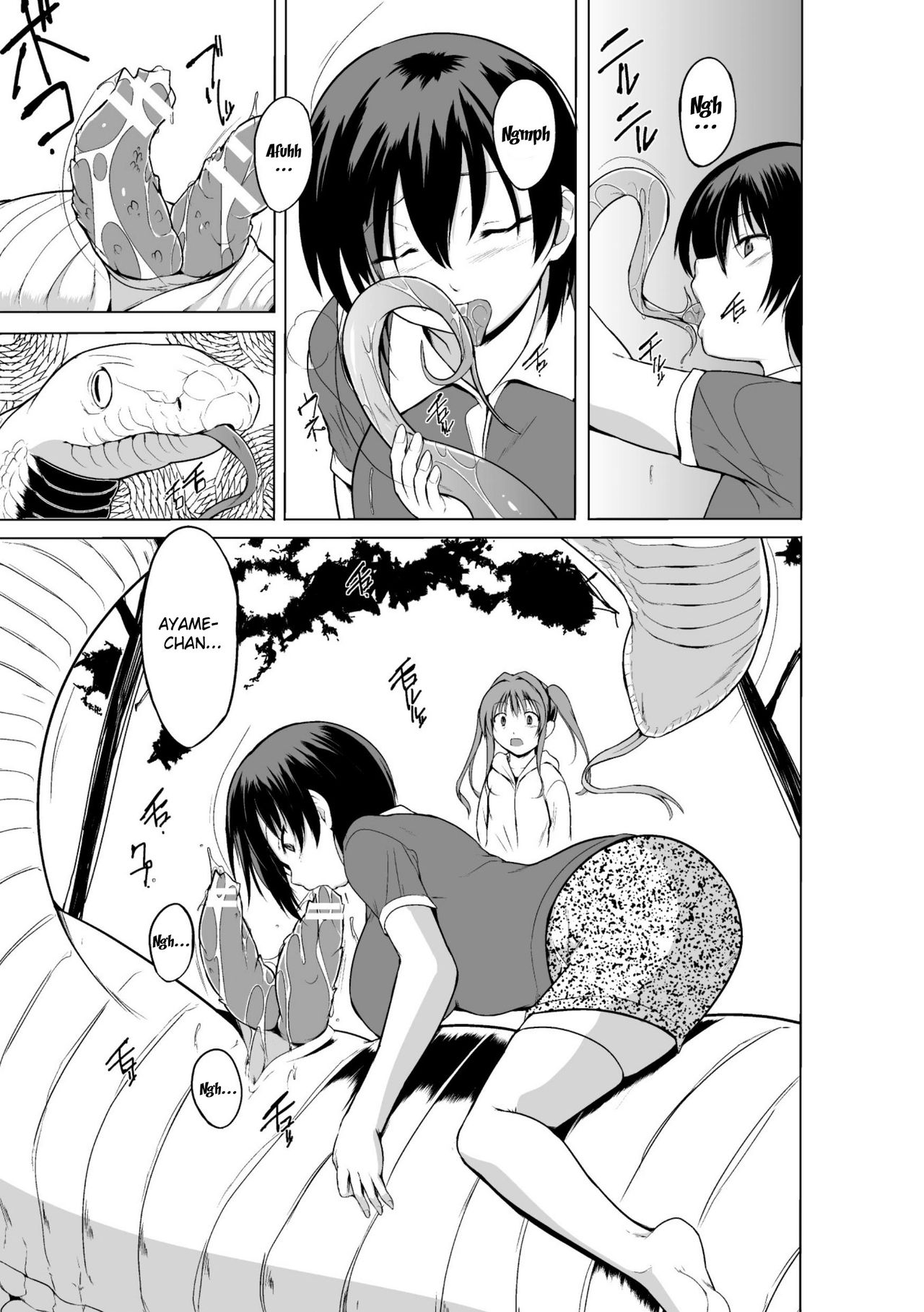 Shunkan Ch. 2 page 11 full