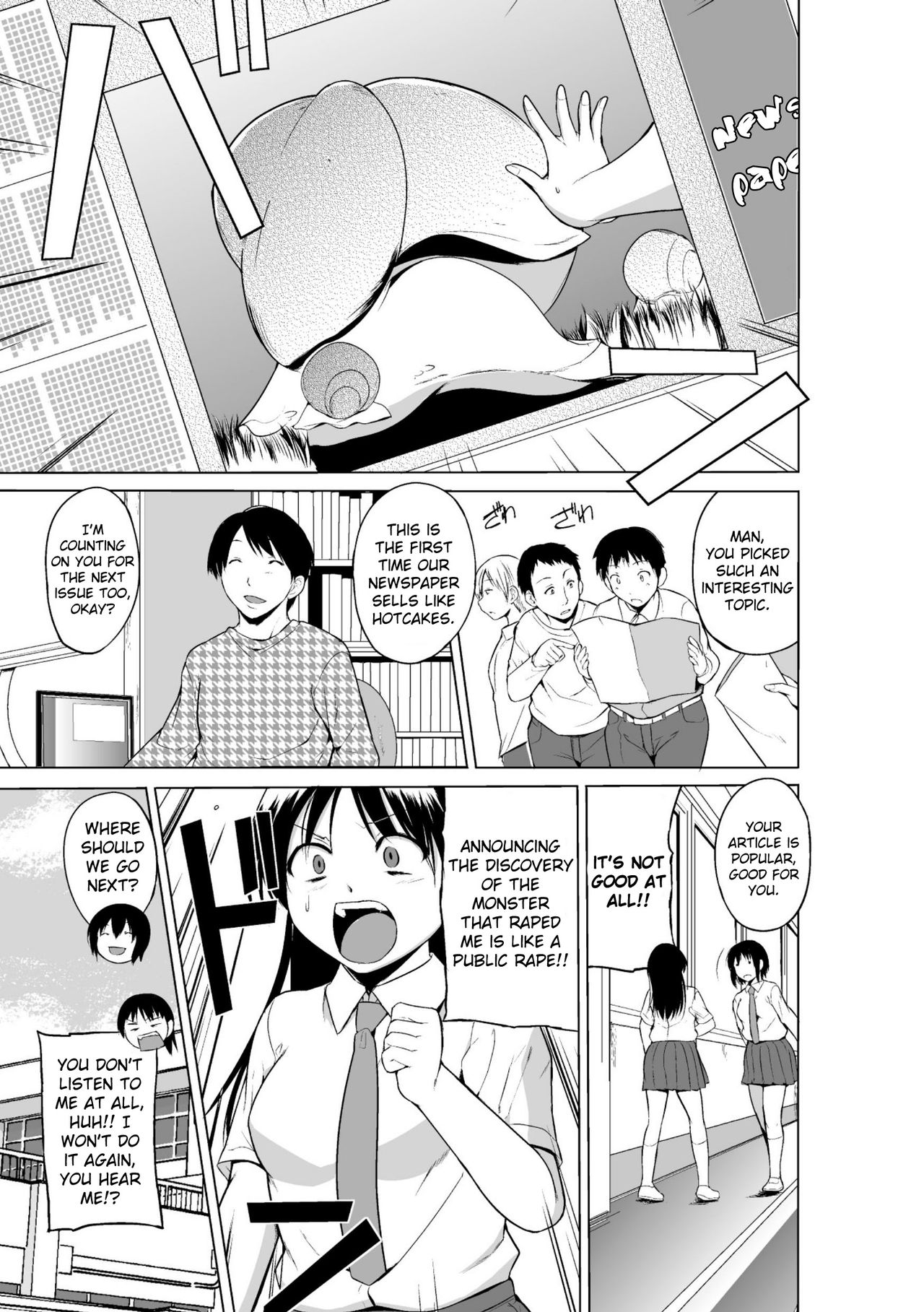 Shunkan Ch. 2 page 3 full