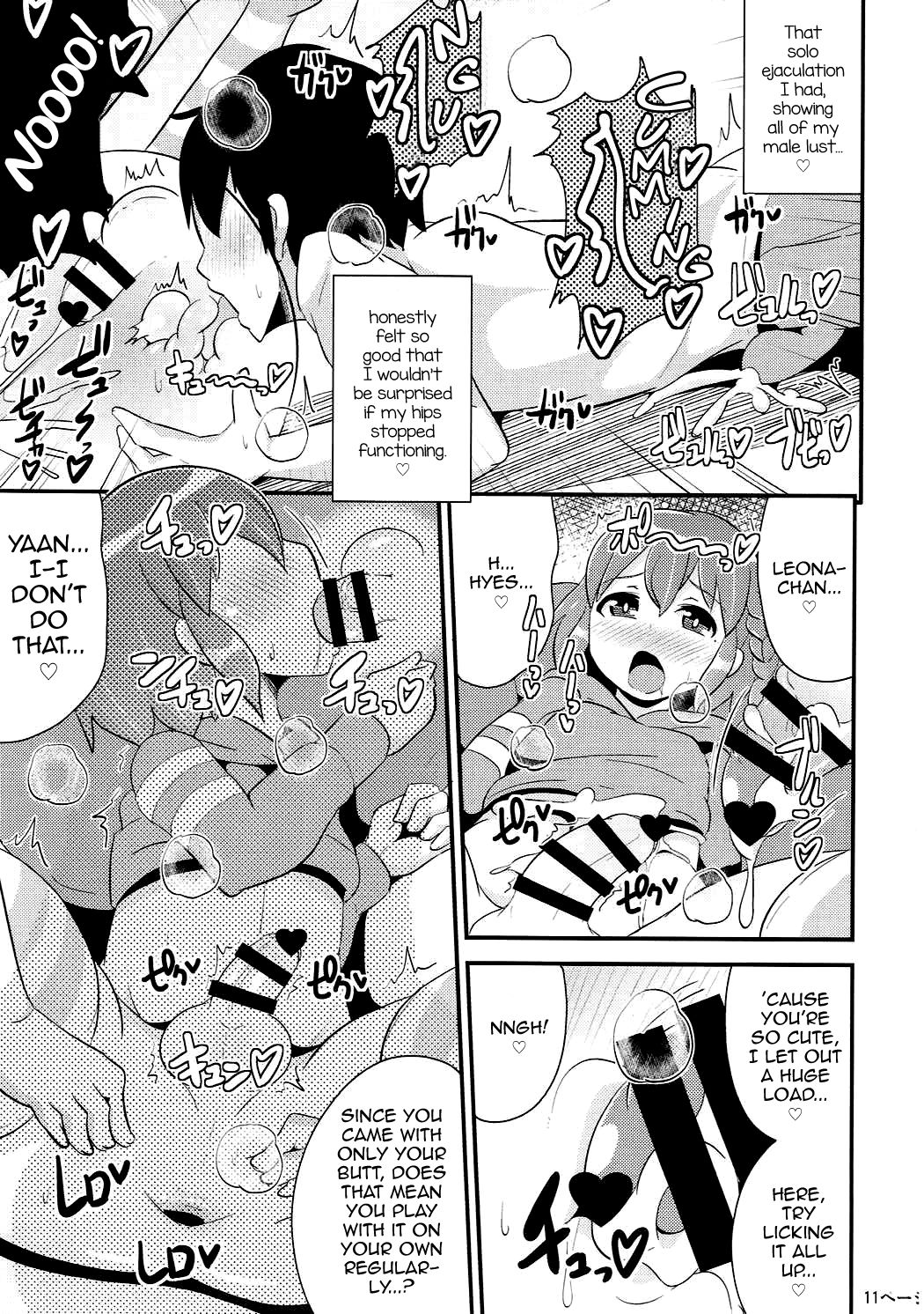 COMIC Babubabu Vol. 2 page 10 full