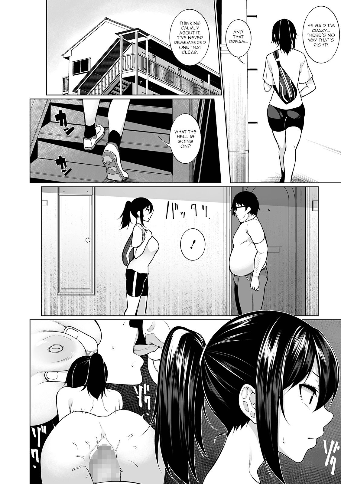 HYPNO BLINK 3 page 2 full