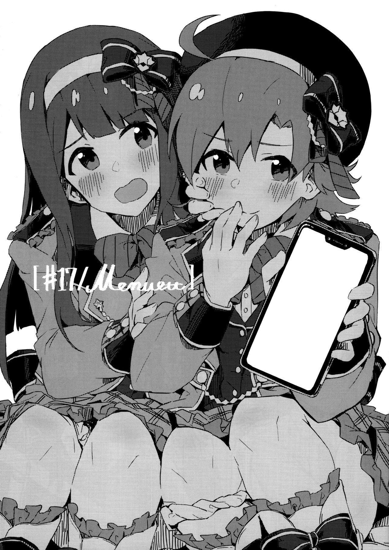  page 2 full