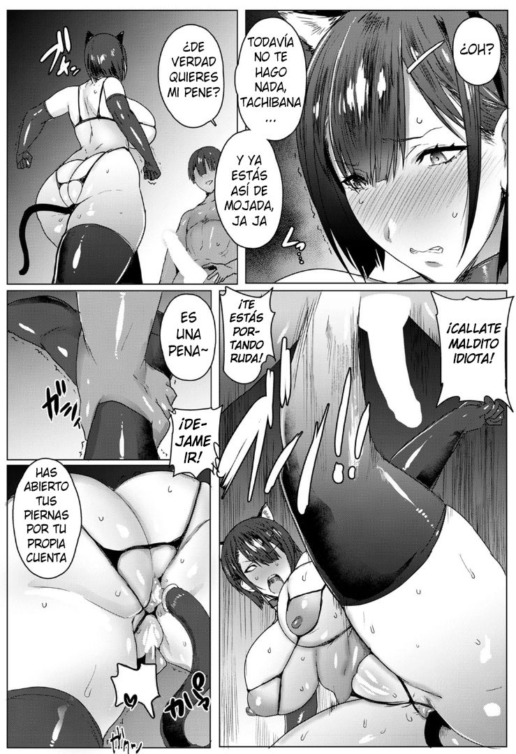 Oyako Gui Part 6 page 8 full