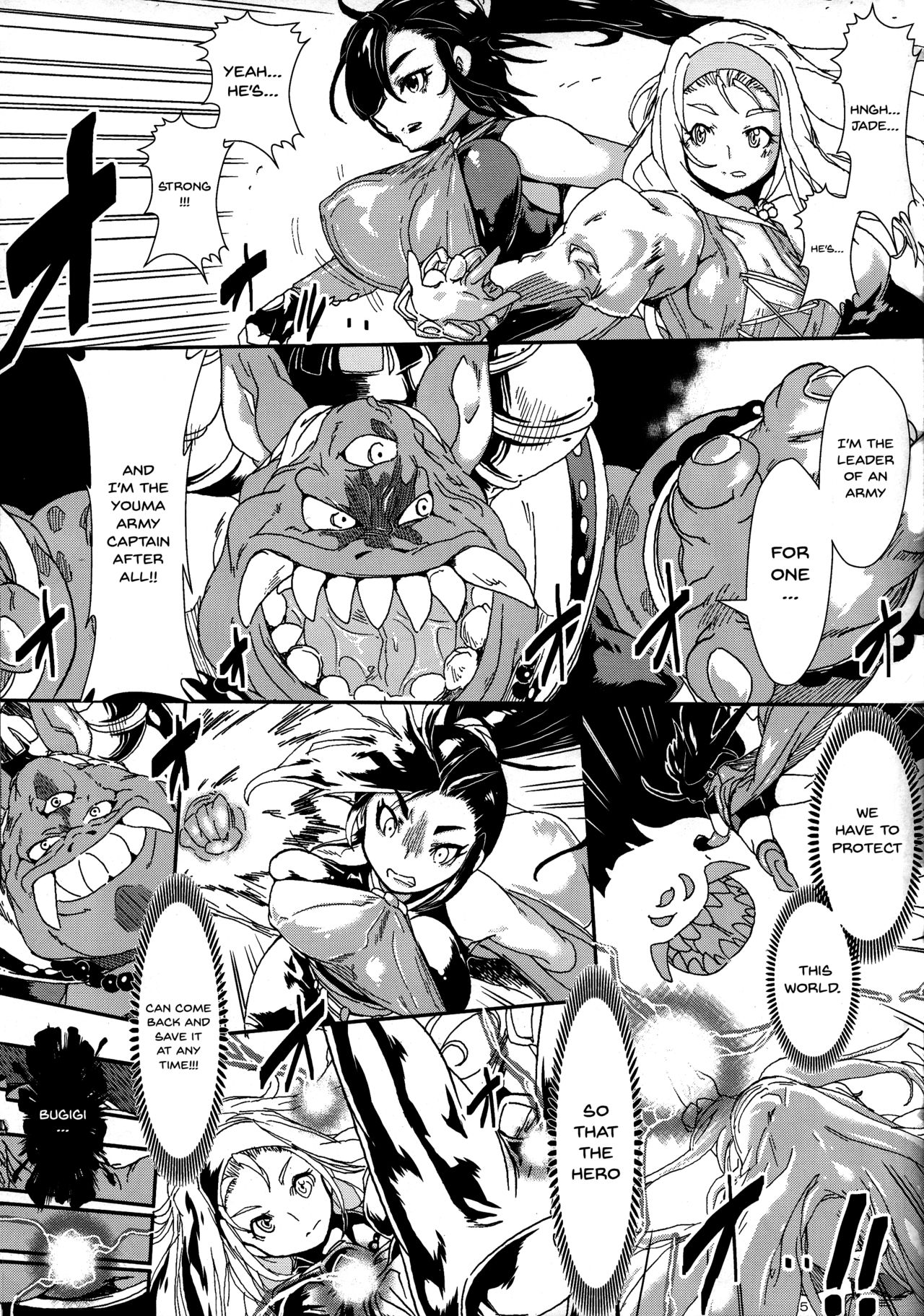 Toraware no Senya Spectacle Ryoujoku Show ~Futanari Ishu Kan Soshite Niku Benki e~ page 5 full