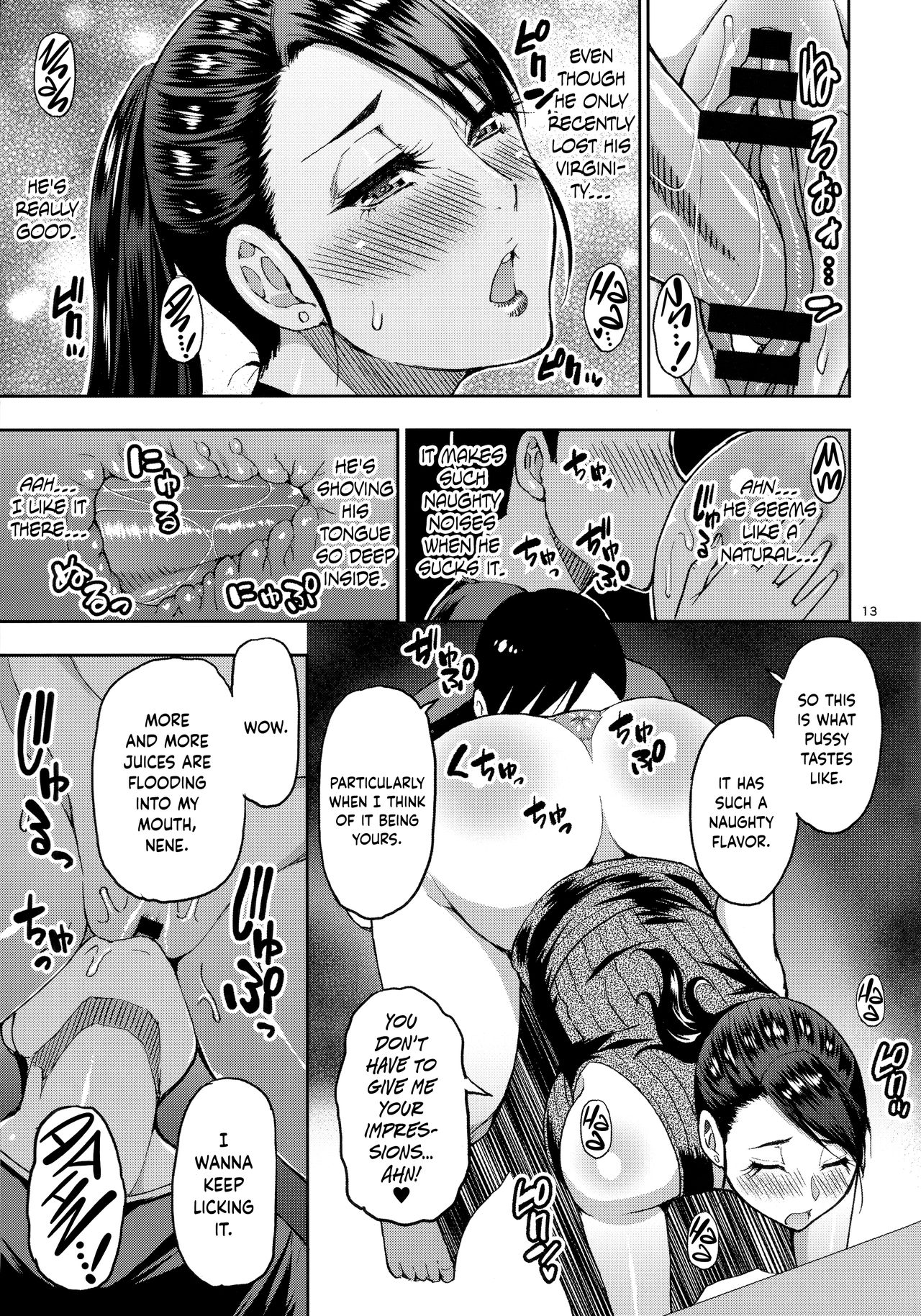 Motoyan Hitozuma Jukujo no Oba-san ni Seishori o Onegai shita. | I Asked A Married, Former Delinquent MILF To Have Sex With Me page 12 full