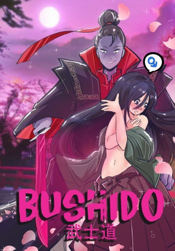 [MeowWithMe] Bushido cover