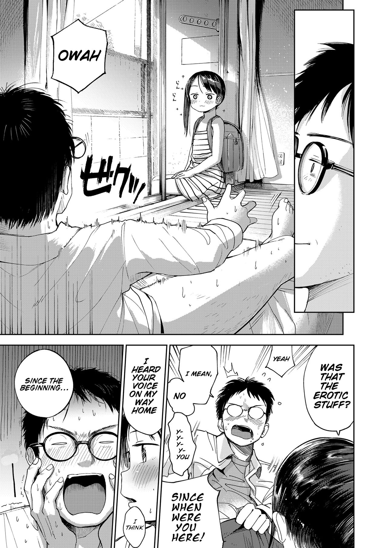 Hatsukoi Sensei | first love’s pledge page 7 full