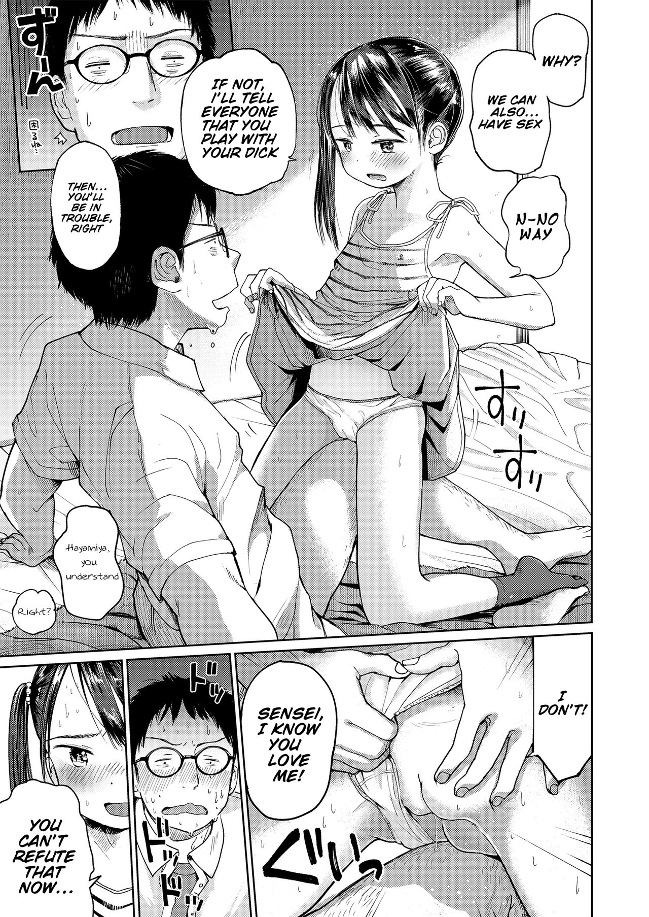 Hatsukoi Sensei | first love’s pledge page 9 full